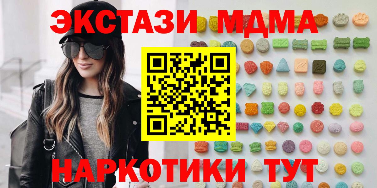 ЭКСТАЗИ louis Vuitton Будённовск