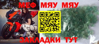 марихуана Бузулук