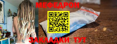 марихуана Бузулук
