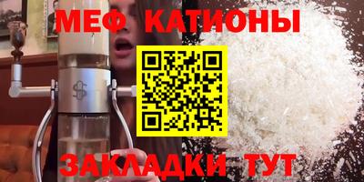 марихуана Бузулук