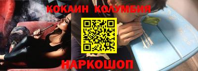 МДПВ Волжск