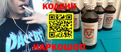 гашишное масло Бугуруслан