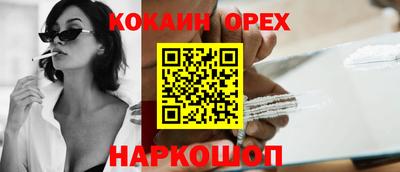 стаф Бугуруслан