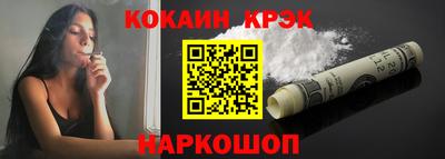 марихуана Бузулук