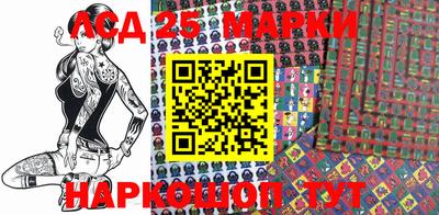 альфа пвп VHQ Бузулук