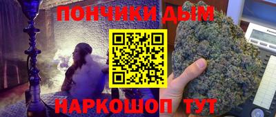 альфа пвп VHQ Бузулук