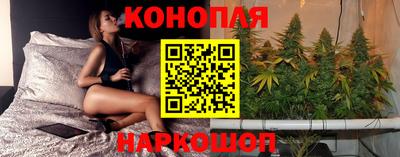 метамфетамин Будённовск