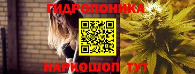 mdma Волжский