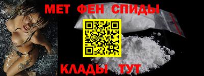 марихуана Бузулук