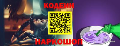 дмт Волгодонск
