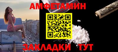 марихуана Бузулук