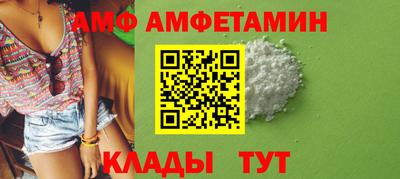гашишное масло Бугуруслан