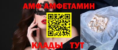 гашишное масло Бугуруслан