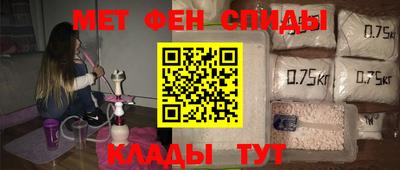 гашишное масло Бугуруслан
