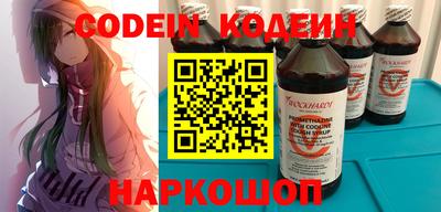 марихуана Бузулук