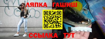 стаф Бугуруслан