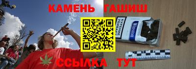 стаф Бугуруслан