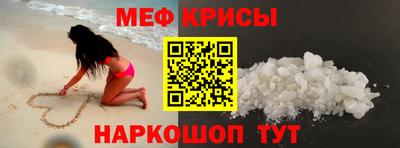 стаф Бугуруслан