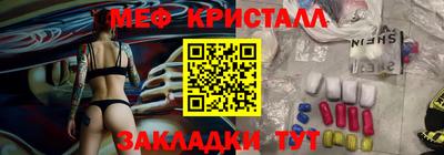 марихуана Бузулук