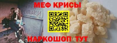 дмт Волгодонск