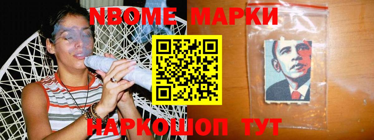 ЛСД экстази кислота  Будённовск 